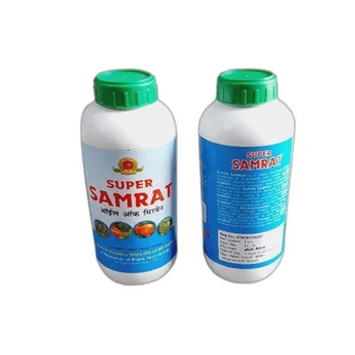 Super Samrat - Image 2