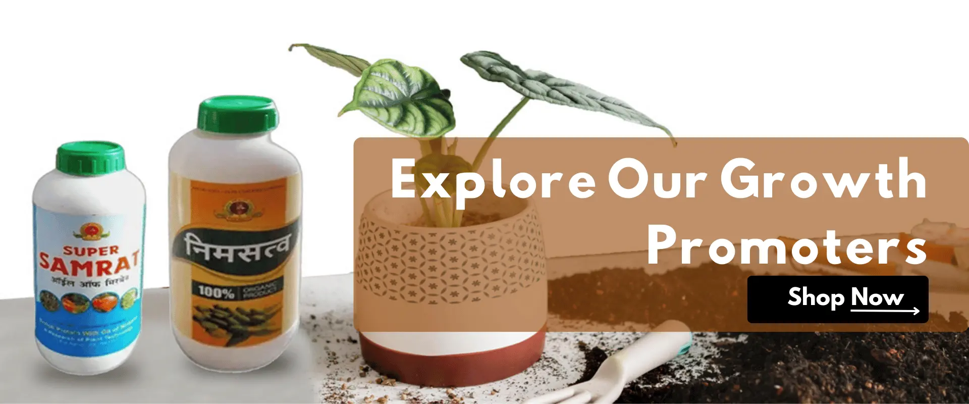 EXplore Our Growth Promoters